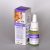 Cerumina Fülcsepp 10ml